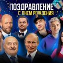 Республика Дагестан, Хасавюрт