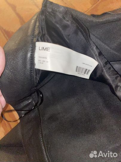 Кожанные брюки lime