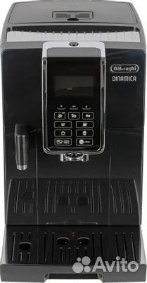 Кофемашина DeLonghi Dinamica ecam350.55,B