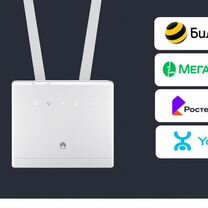 NEW роутер Huawei b315 прошит+тариф imei/ttl + sim