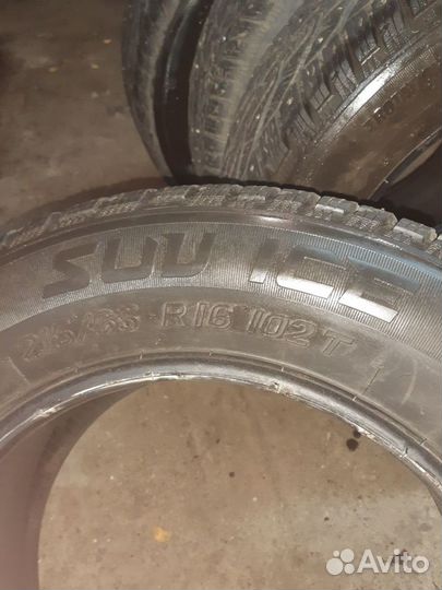 Tigar SUV Ice 215/65 R16