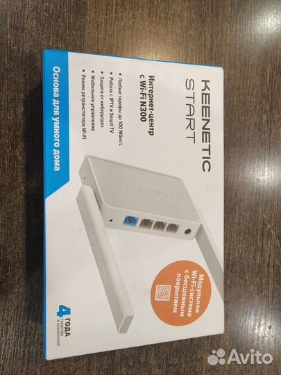Wi-Fi роутер Keenetic Start n300