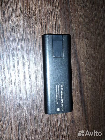 Wi-fi Модем Yota 4g lte