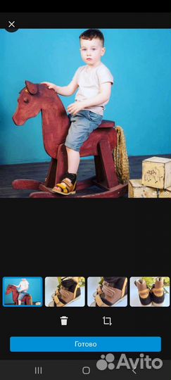 Орто сандалии 31 размер Тапибу, детские новые