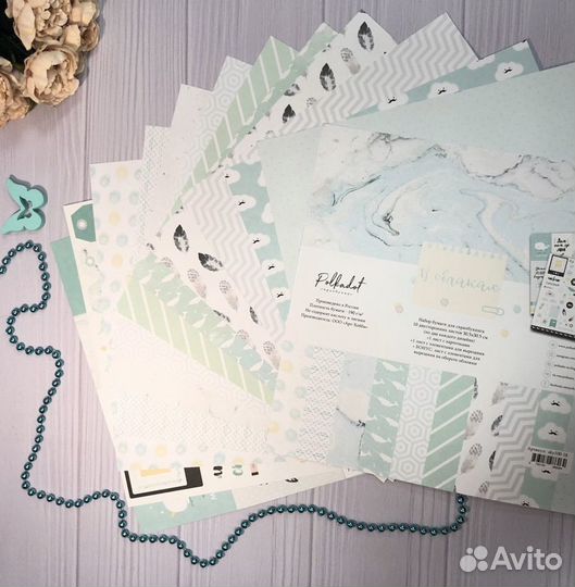 Набор бумаги для скрапбукинга