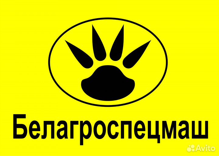 Сварщик, помощник сварщика