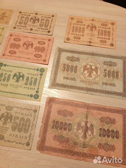 Пятаковки 1918 г. Расчетные знаки 1921 г