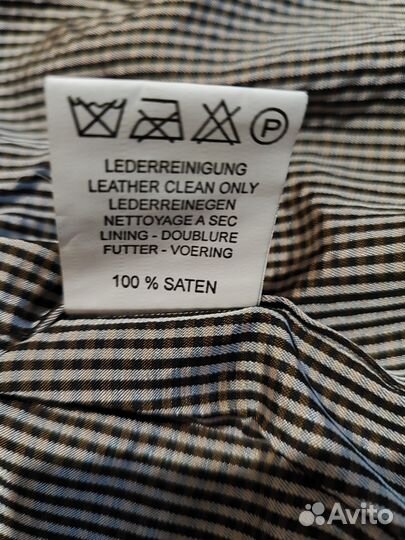 Кожаная куртка из Турции