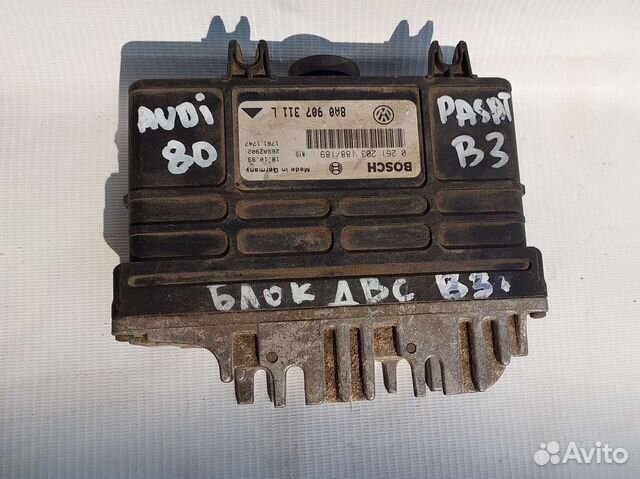 Эбу volkswagen passat b3