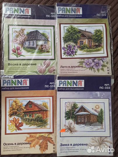 Схемы от наборов для вышивания