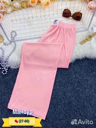 Штаны в рубчик