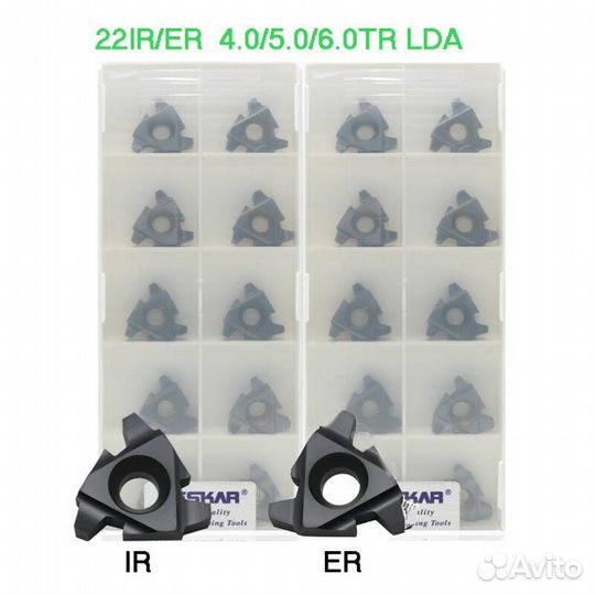 Deskar 22IR 5.0TR LDA