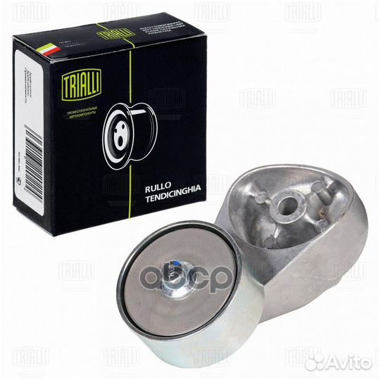 Ролик привод. ремня с натяж. мех. для а/м MB AT