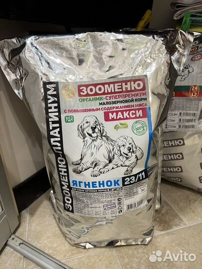 Сухой корм зооменю для собак крупных пород