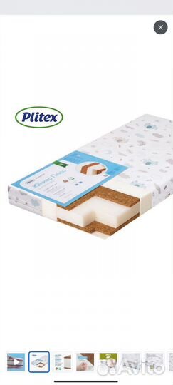 Матрас детский