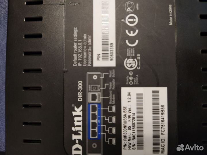 Wifi роутер D-Link dir-300