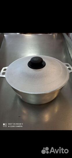 Новый В упаковке казан 6Л.диаметр 26см.пищевой ал