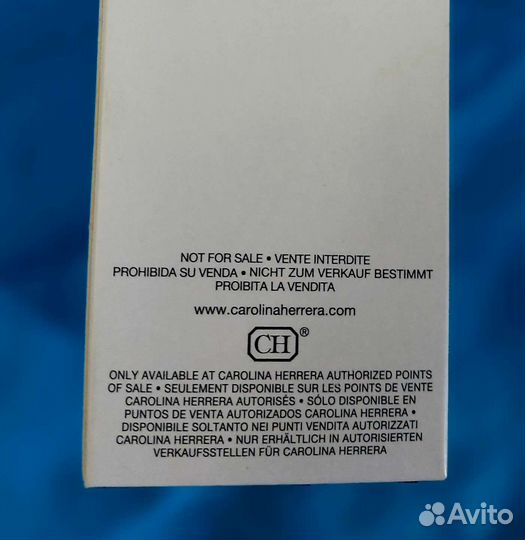 Мужская туалетная вода