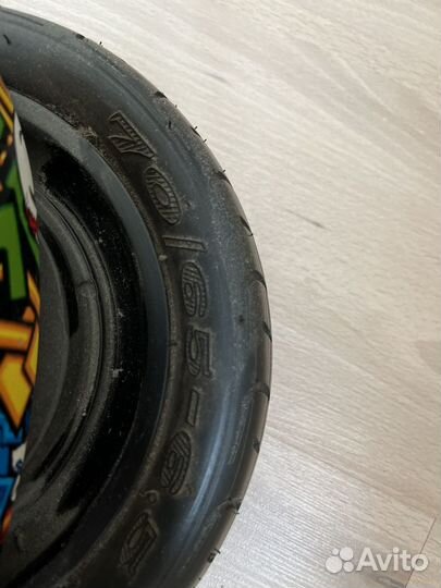 Гироскутер