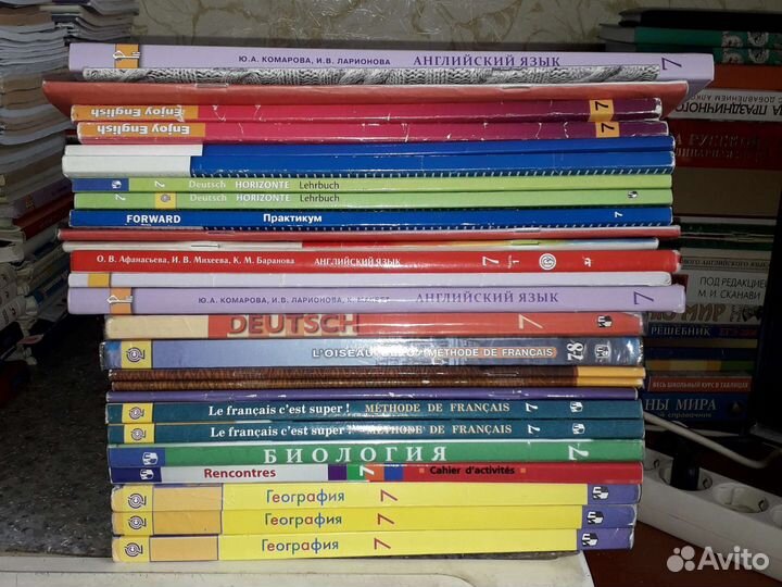 Учебники 7,8,9,10,11
