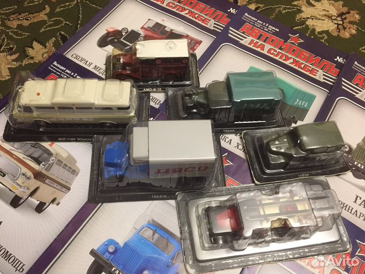 Автомобиль на службе деагостини