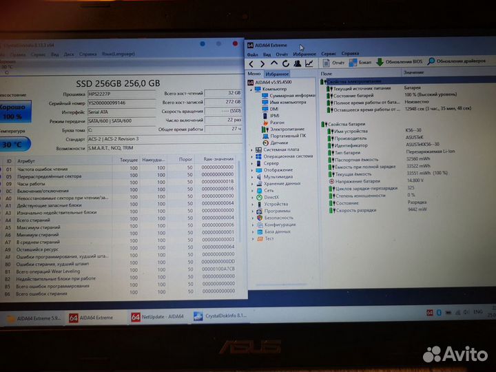 Игровой asus i7 на SSD и 12гб оперативной