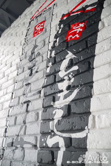 Художник. Роспись стен. Красноярск