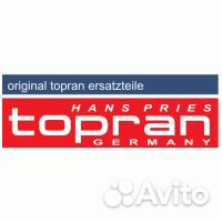 Hans pries 113491001 Фильтр салона (замена для HP