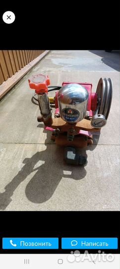 Помпа для воды