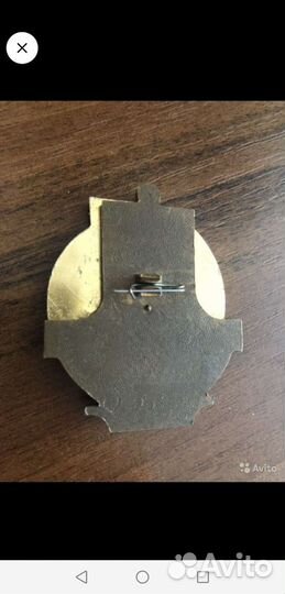 Тяжелые значки СССР