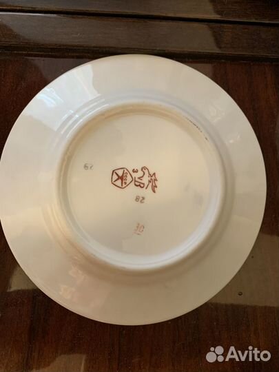 Продаю сервиз