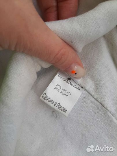 Шапка шлем зимняя