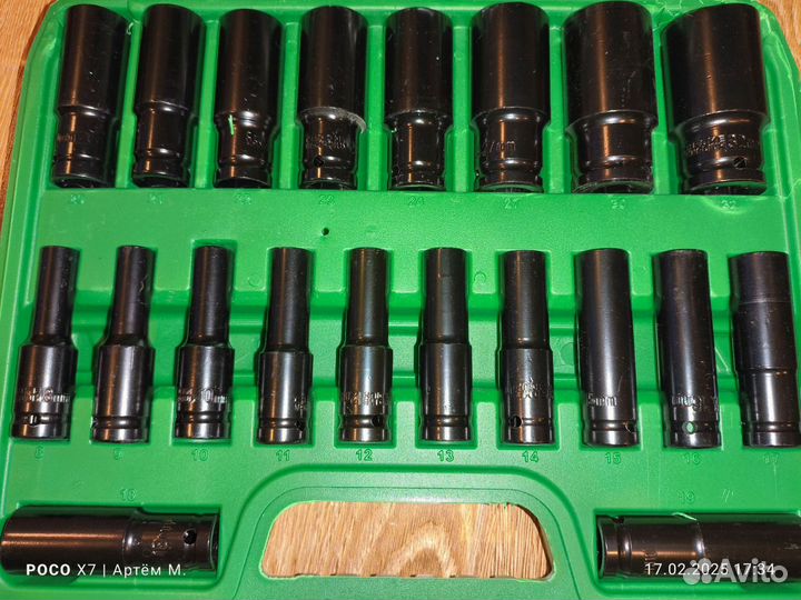 Набор ударных торцевых головок, 20 шт