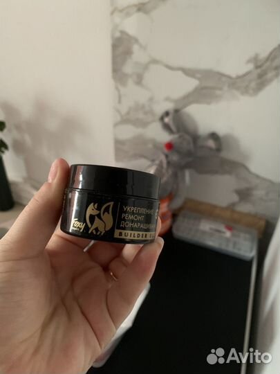 Гель для наращивания ногтей