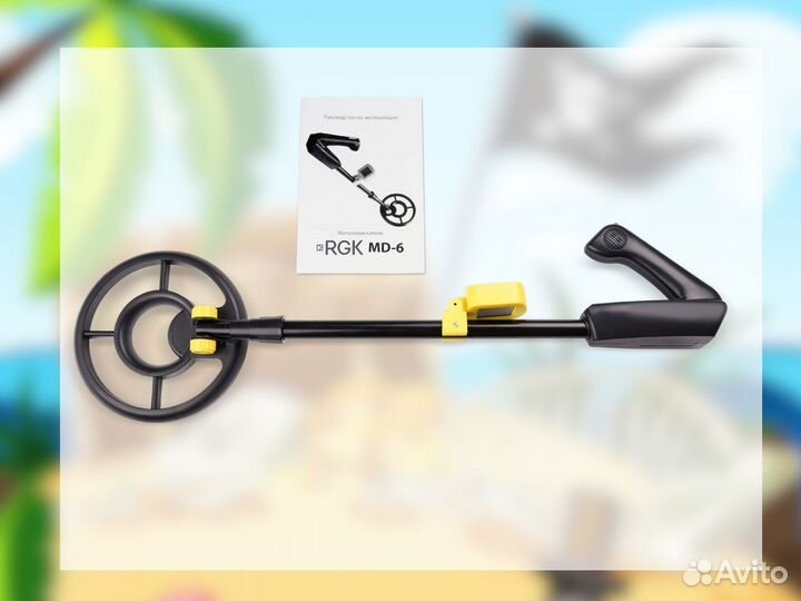 Детский металлоискатель RGK MD-6