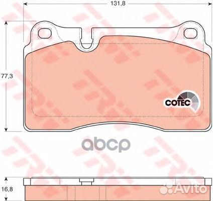 Колодки тормозные дисковые передн VW: touareg 0