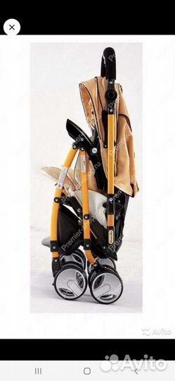 Коляска трость прогулочная Premium Jour