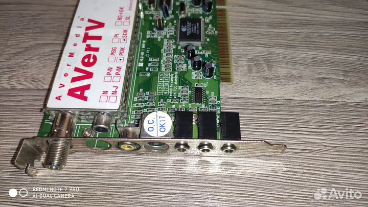 TV-тюнер AVerMedia Technologies avertv Studio 203
