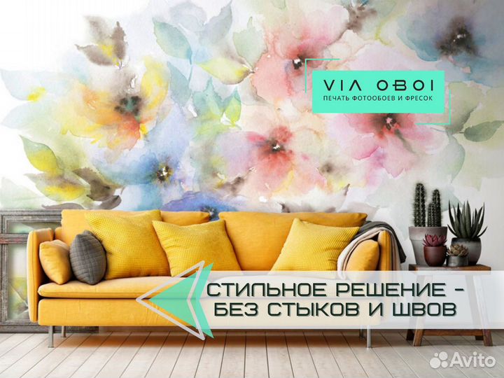 Фотообои на заказ