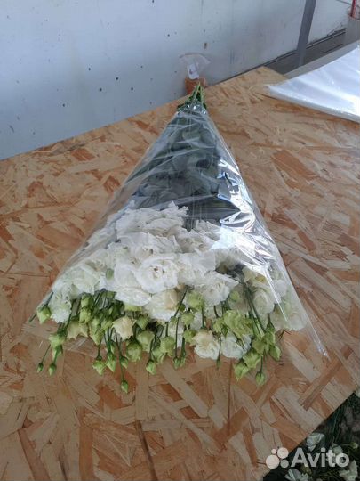 Цветы с доставкой