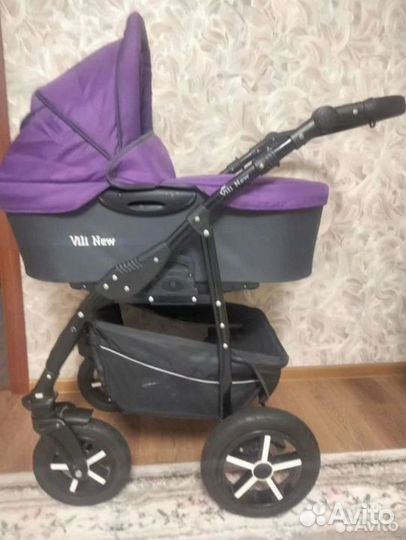 Товары для детей