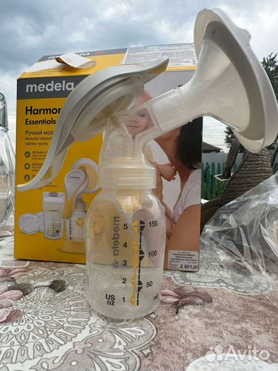 Молокоотсос ручной