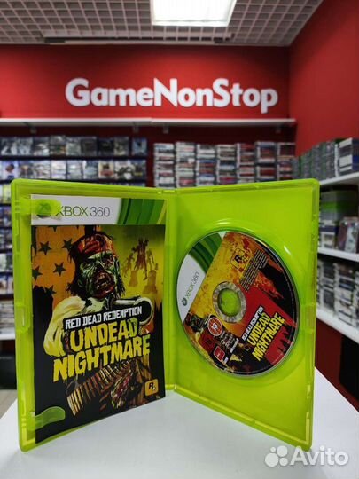 Red dead redemption undead nightmare Xbox 360