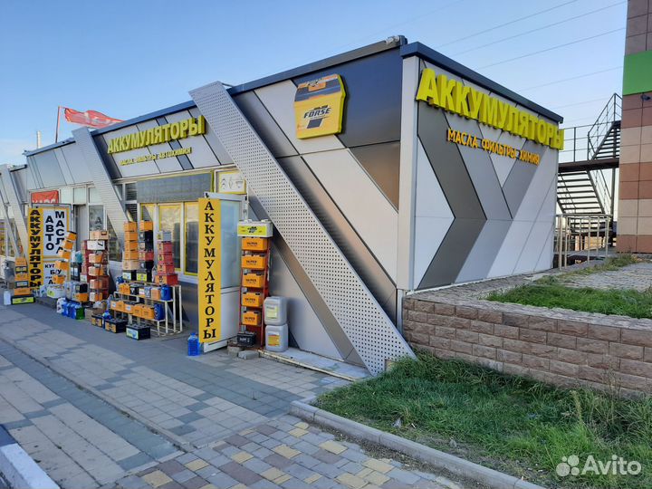 Продавец автозапчастей