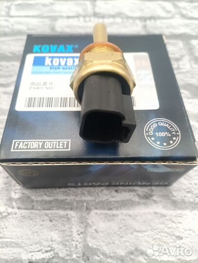 11419186. Датчик температуры воды