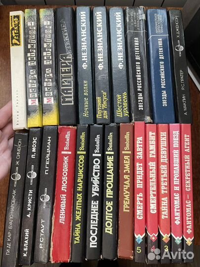 Книги детективы