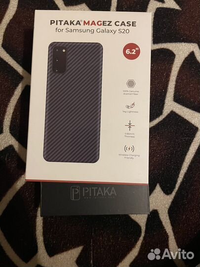 Чехол pitaka s20