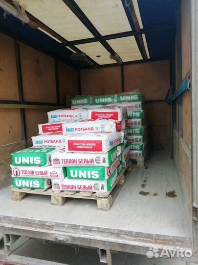 Грузчики/Разнорабочие