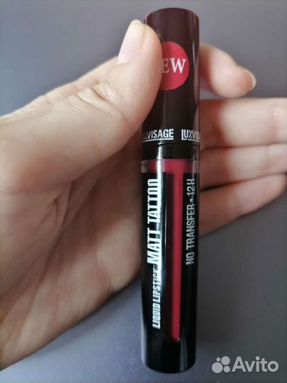 Жидкая помада