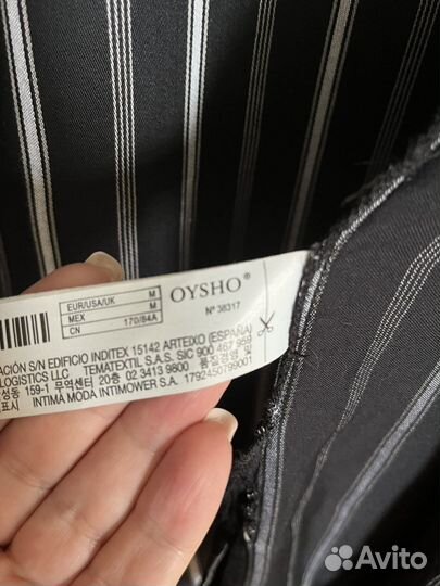 Халат женский